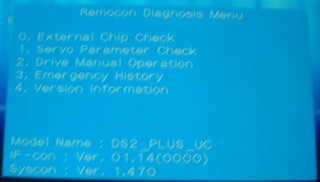 Screenshot of Main Diagnostic Menu
